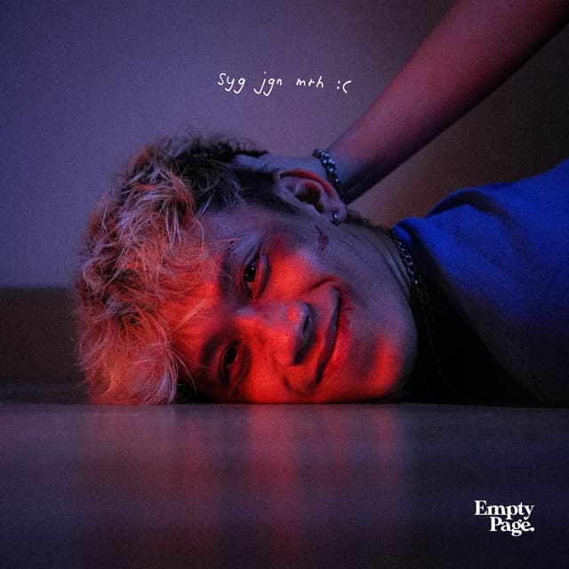 Album cover art for syg jgn mrh