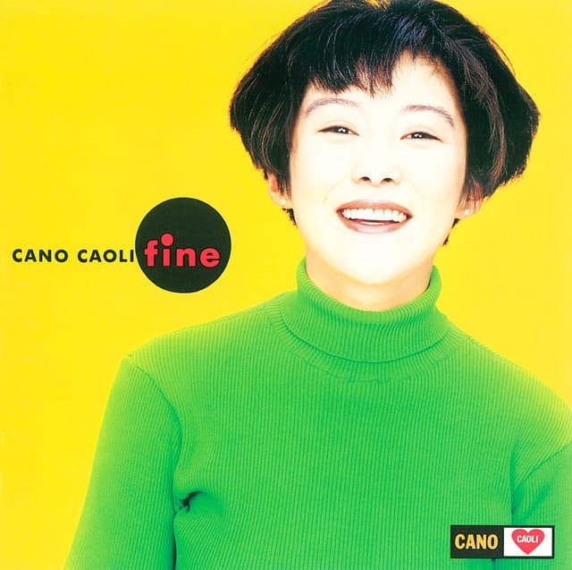 Album cover art for fine