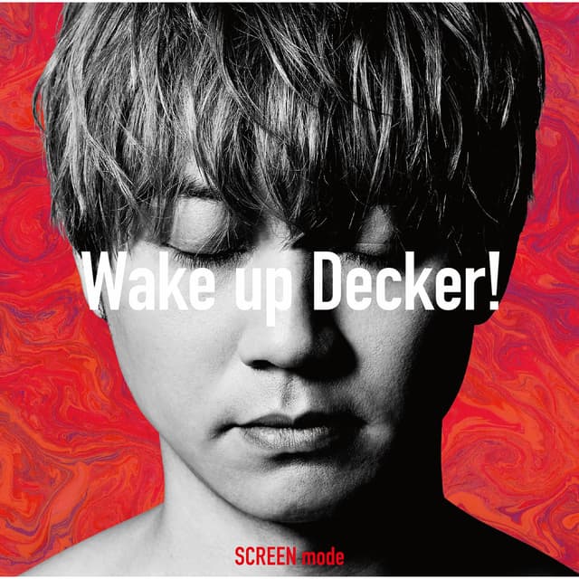 Album cover art for Wake up Decker! / SOUL TRIVE