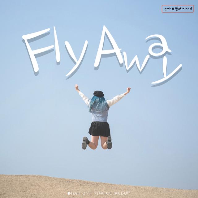 Album cover art for Fly Away