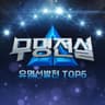 teseuhyeong!