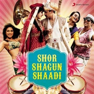 Album cover art for Shor Shagun Shaadi