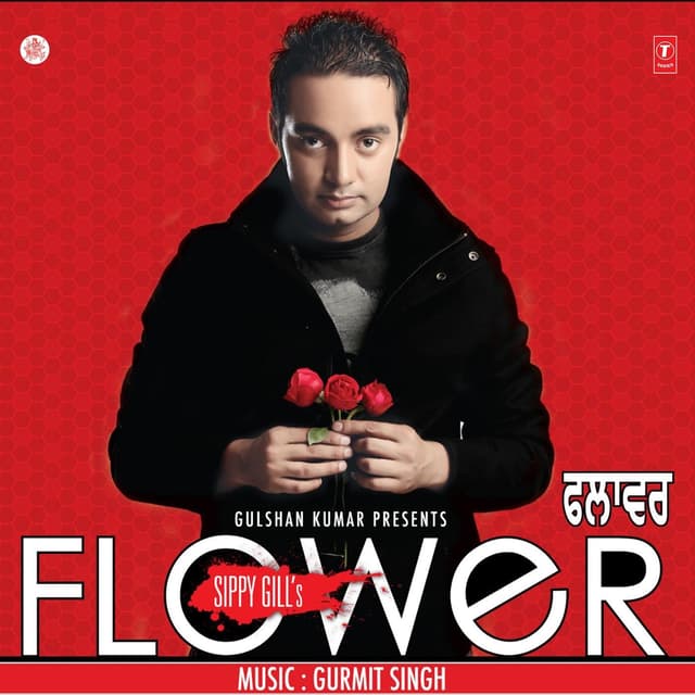 Album cover art for Flower