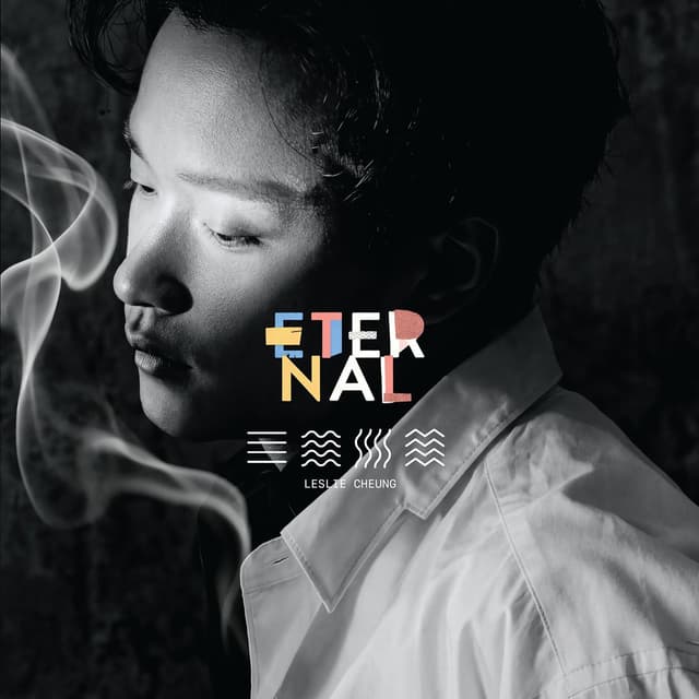 Album cover art for ETERNAL
