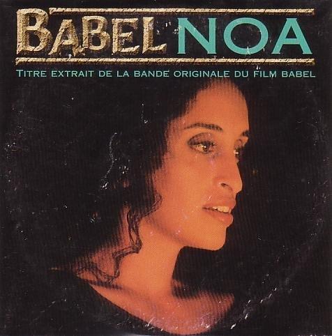 Album cover art for Babel
