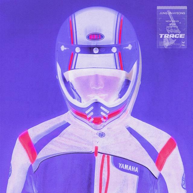 Album cover art for TRACE
