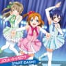 Start:Dash!!