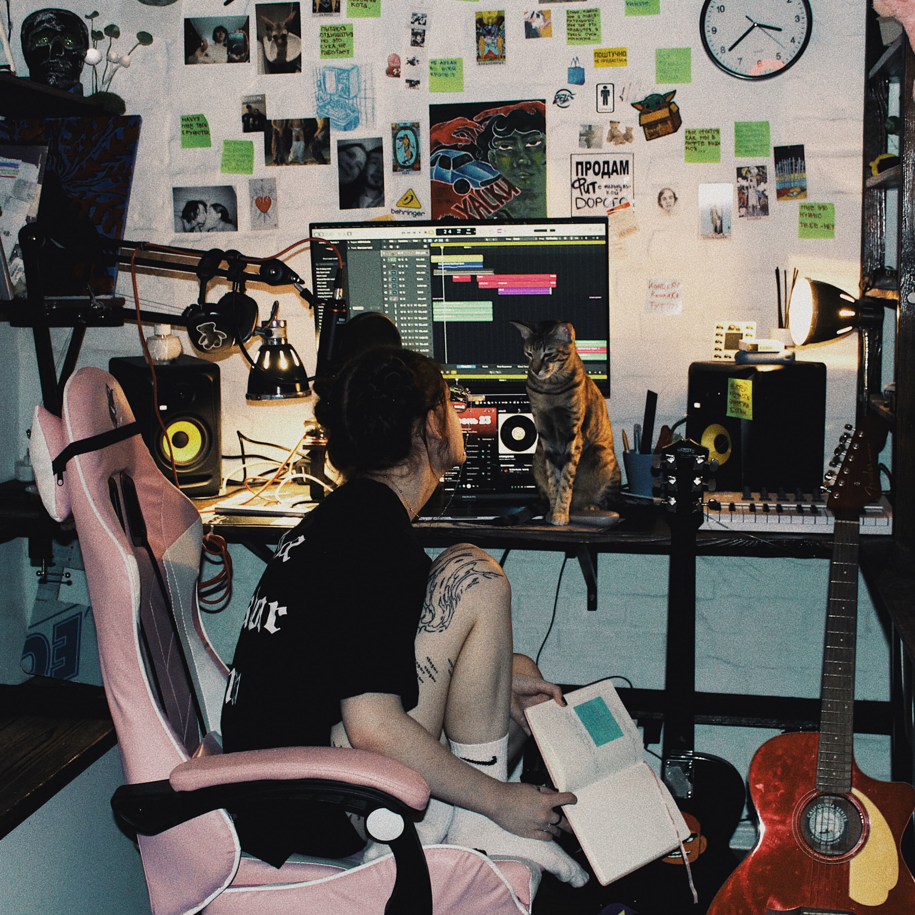Lyric cover art