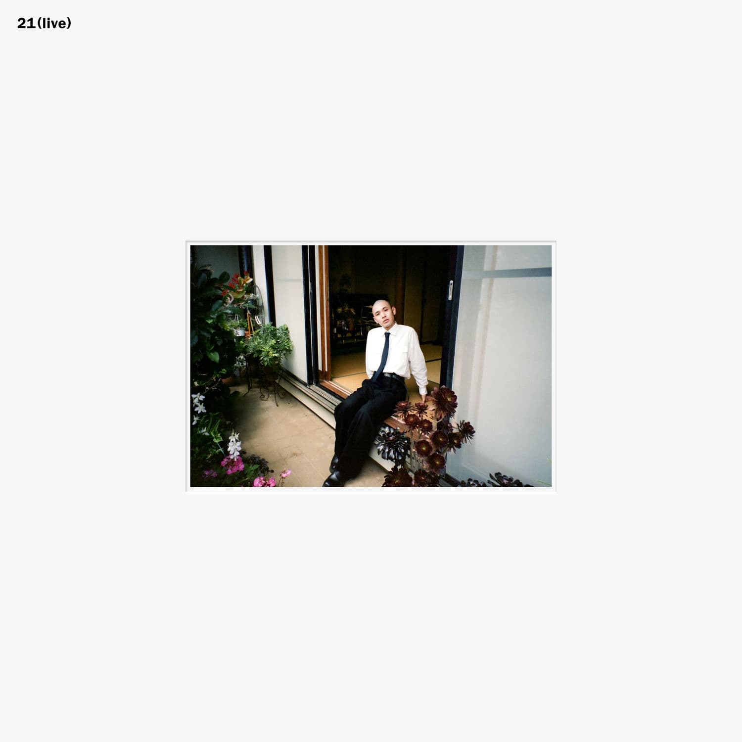 Lyric cover art
