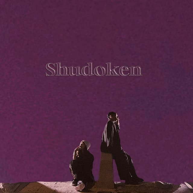 Album cover art for Shudoken
