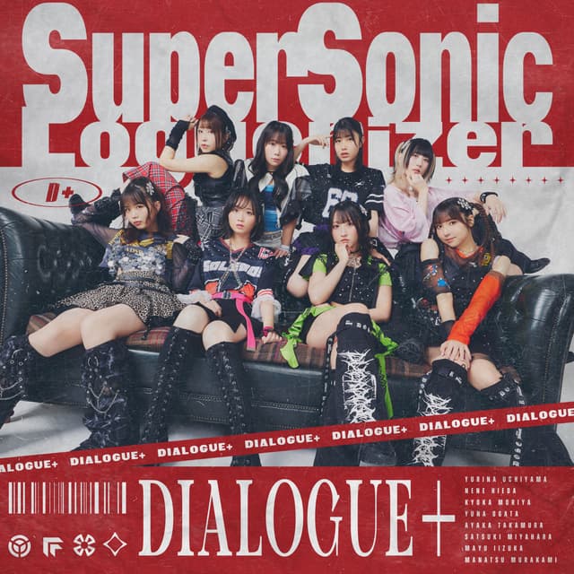 Album cover art for Super Sonic Loguenizer
