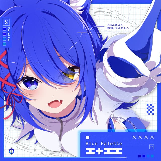 Album cover art for Blue Palette I + II