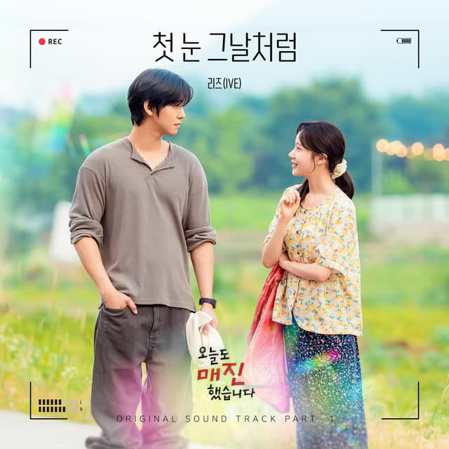 Album cover art for First Snow, That Day (from Sold Out On You (Original Soundtrack) part 1)