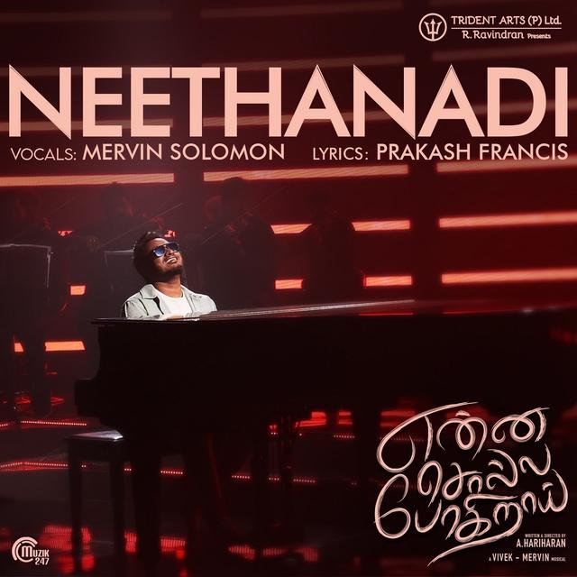Album cover art for Neethanadi