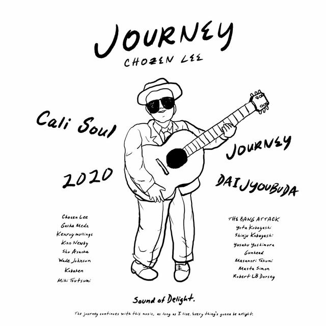 Album cover art for JOURNEY