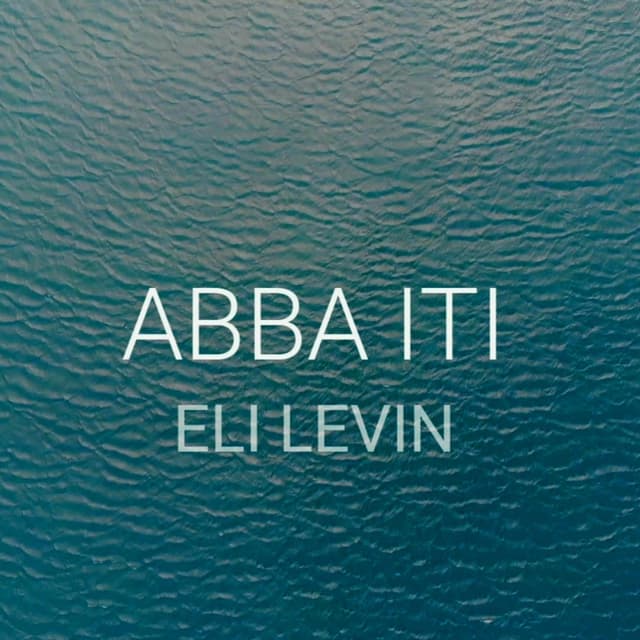 Album cover art for Abba Iti