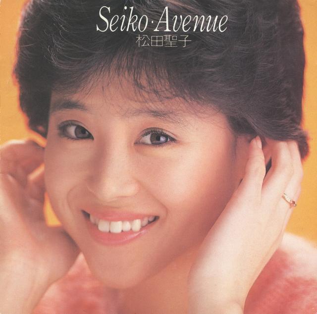 Album cover art for Seiko・Avenue