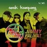 Anak Kampung