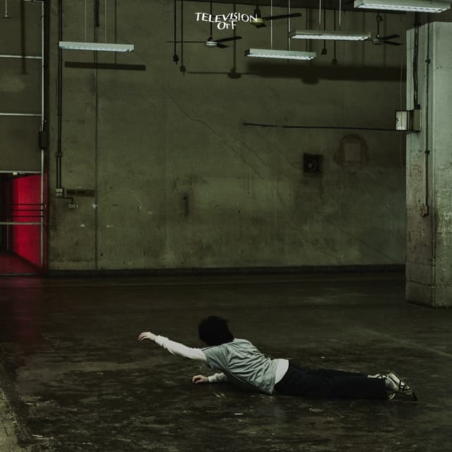 Album cover art for จะให้ไปรักใครได้อีก