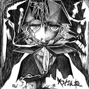 Album cover art for わかんね