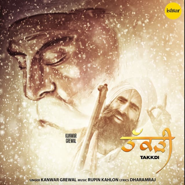 Album cover art for Takkdi