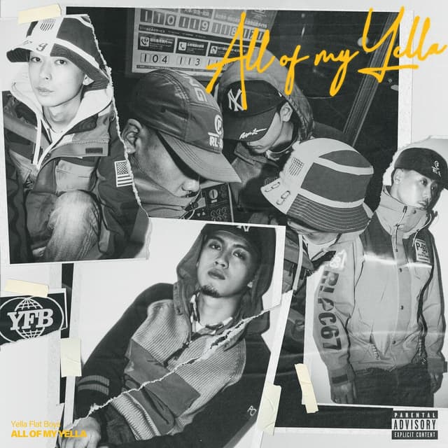 Album cover art for ALL OF MY YELLA