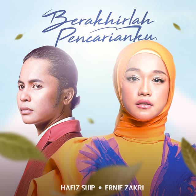 Album cover art for Berakhirlah Pencarianku