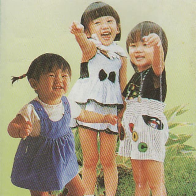 Album cover art for 幼儿唱游歌曲07