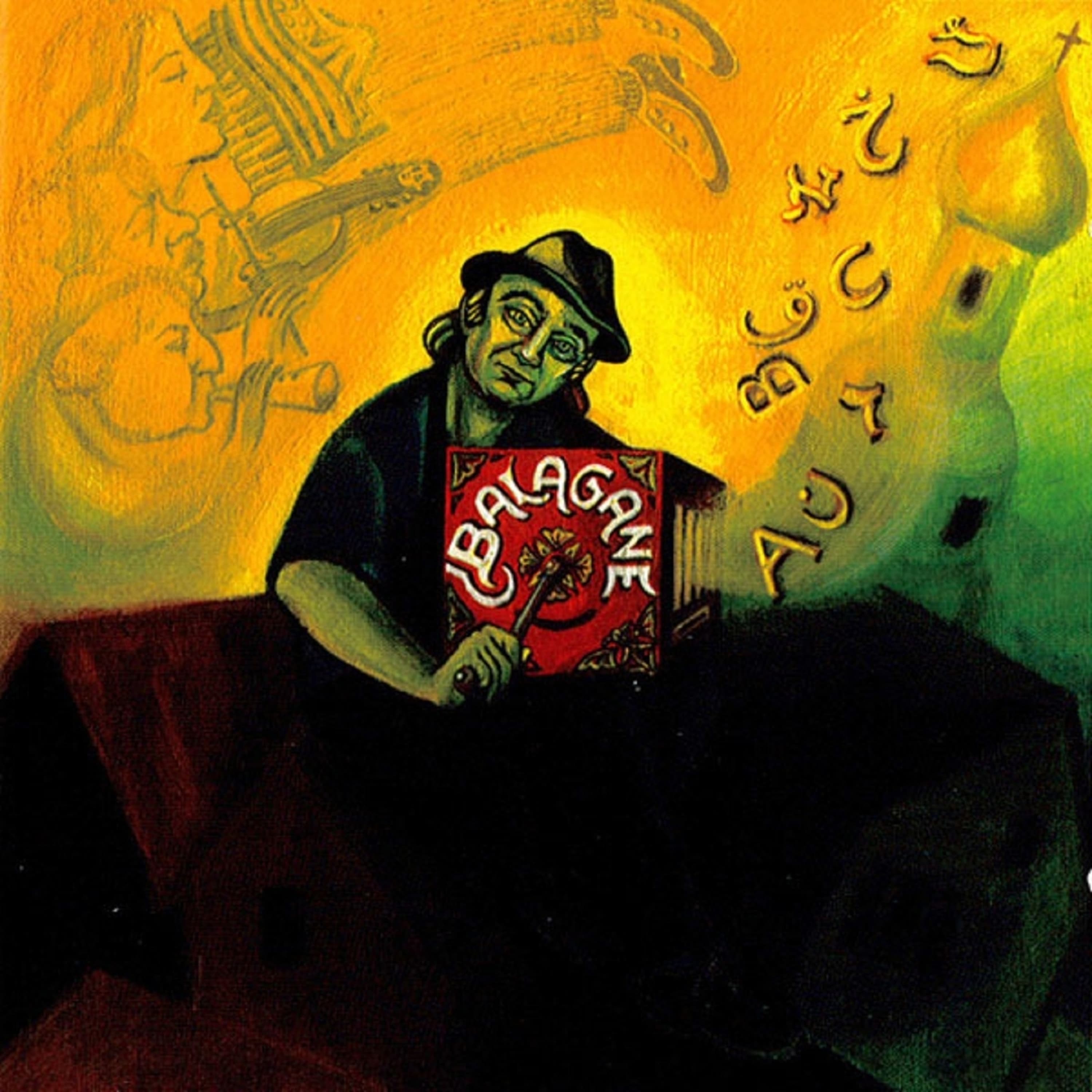 Lyric cover art