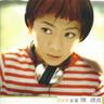 还是会寂寞 (Huan Shi Hui Ji Mo)