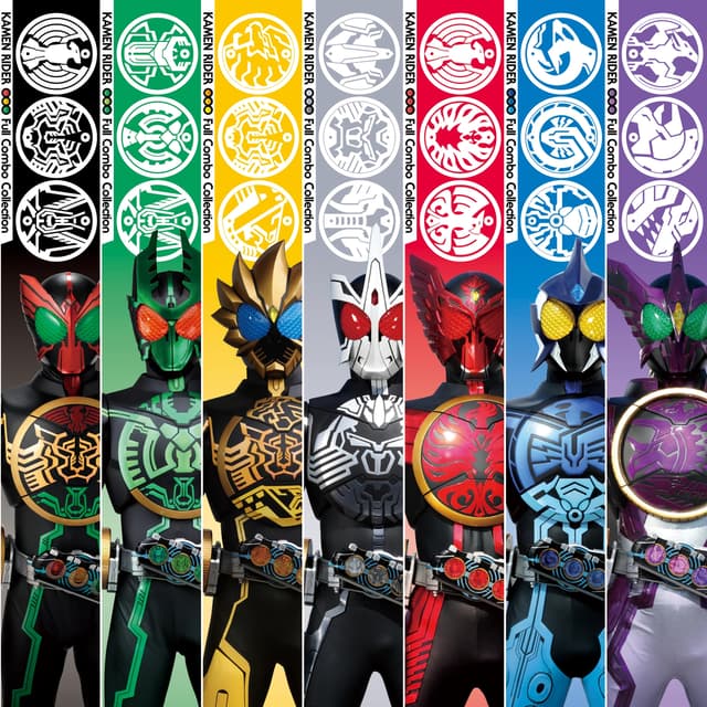 Album cover art for 仮面ライダーオーズ Full Combo Collection