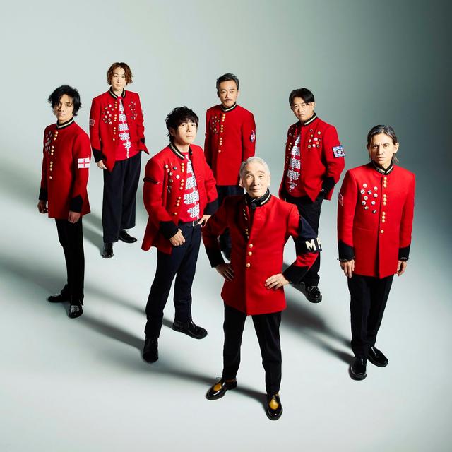 Album cover art for Punsukapin!