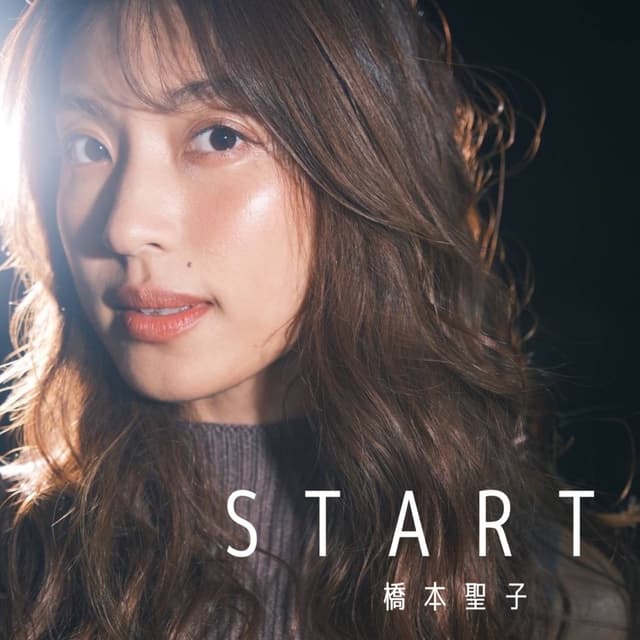Album cover art for START