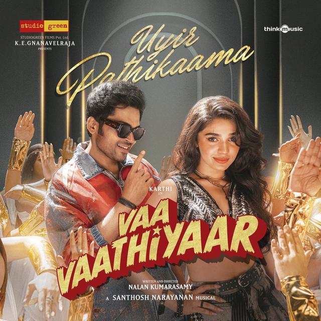 Album cover art for Uyir Pathikaama (From "Vaa Vaathiyaar")