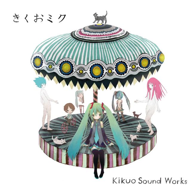 Album cover art for Kikuo Miku