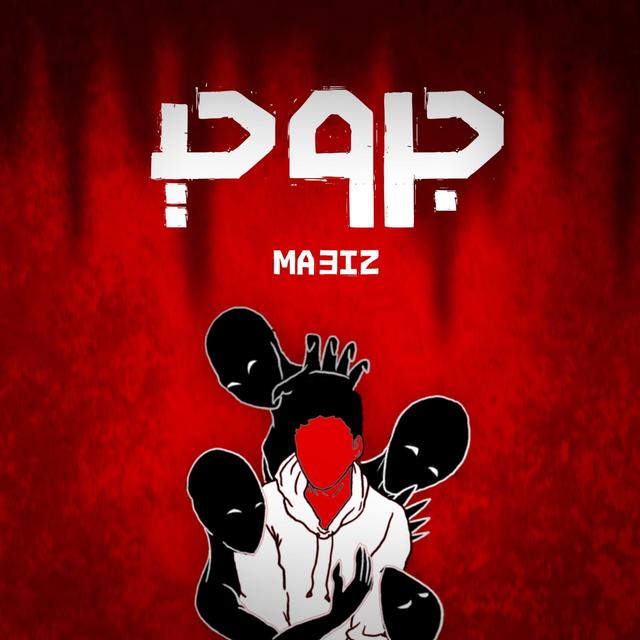 Album cover art for JRO7I