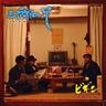 三線の花 (Sanshin No Hana)