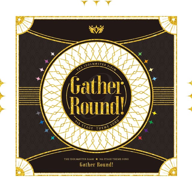 Album cover art for Gather Round!