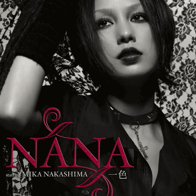Album cover art for 一色