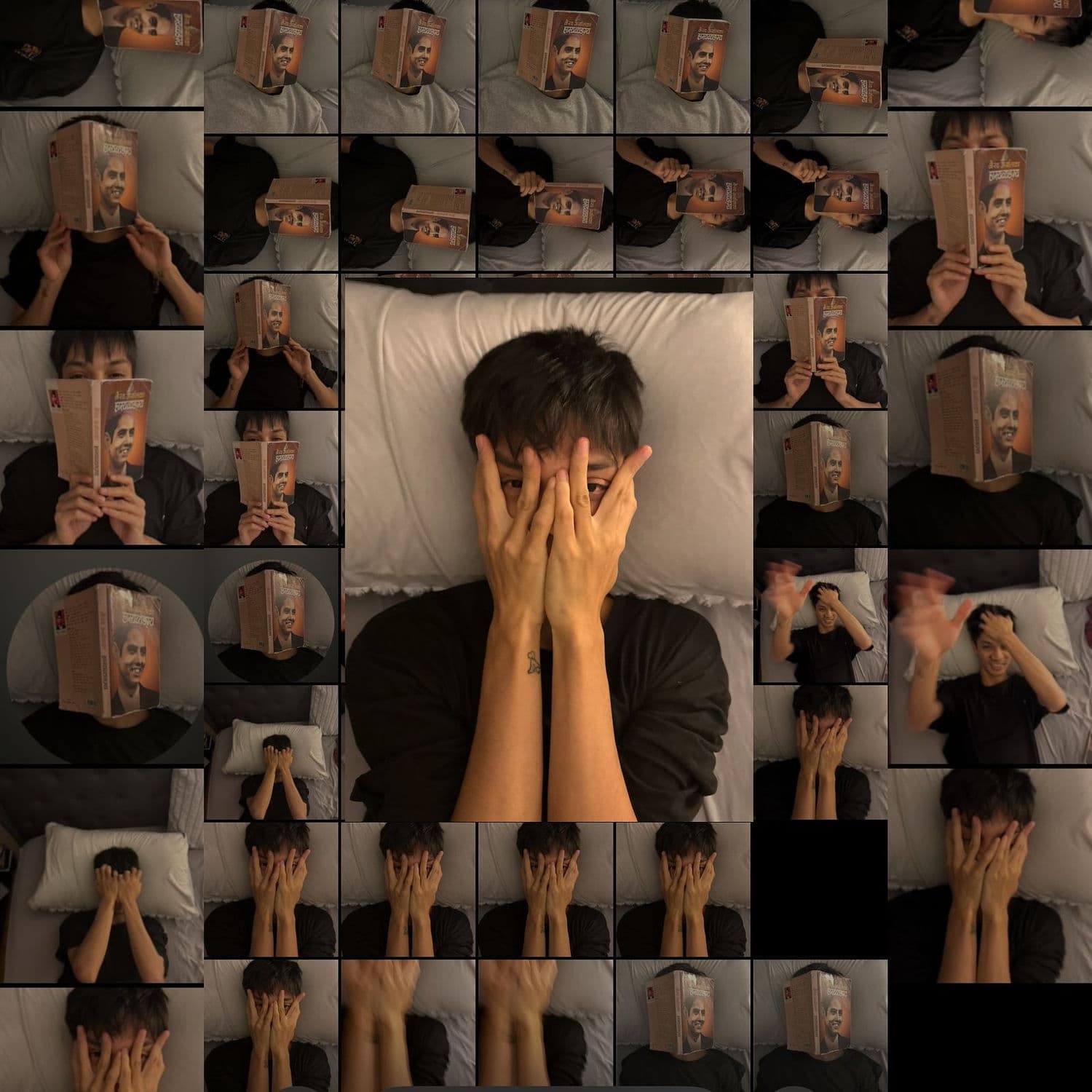 Lyric cover art