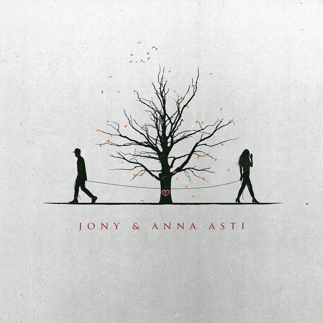 Album cover art for Как любовь твою понять?