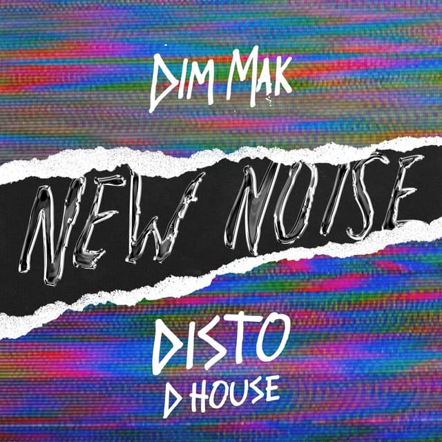 Album cover art for D House