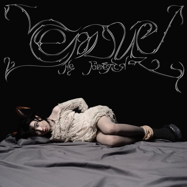 Album cover art for Сердце не бьётся