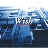 Wish