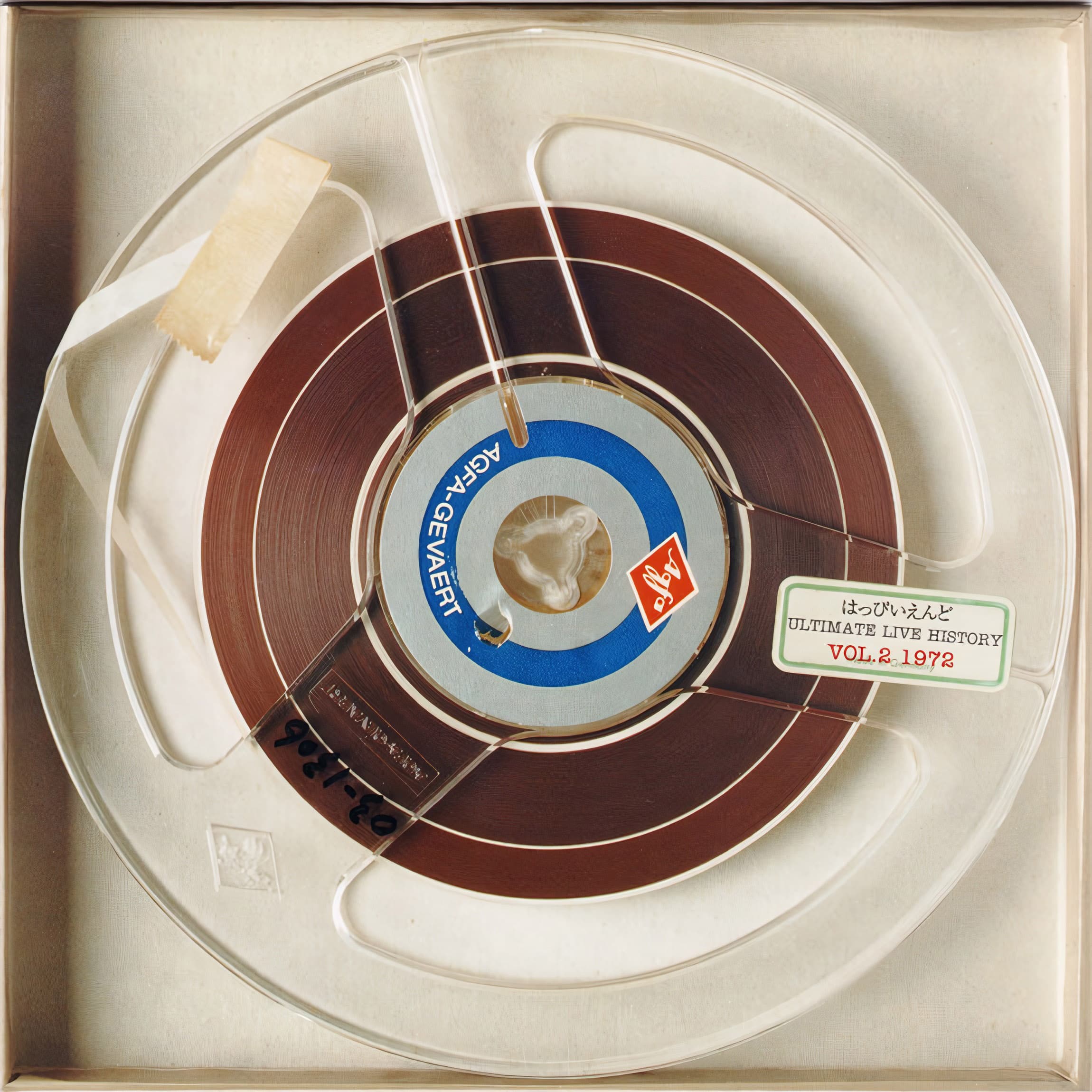 Lyric cover art