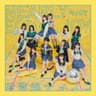 体育館ディスコ (Taiikukan Disco)