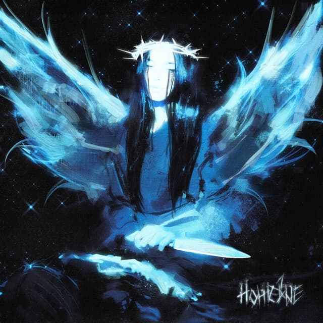 Album cover art for НОЖЕВЫЕ