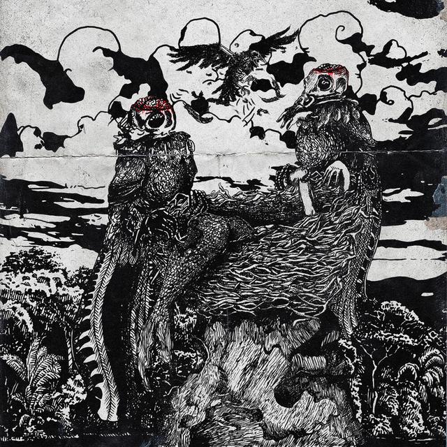 Album cover art for фикционализм