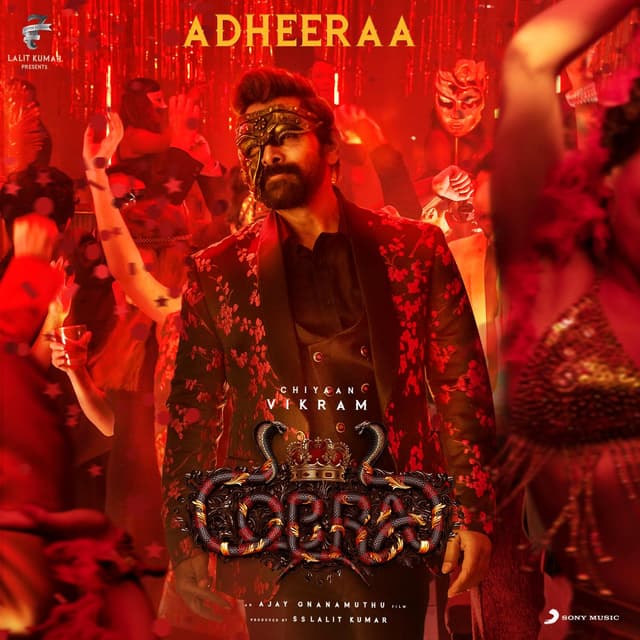Album cover art for Adheeraa
