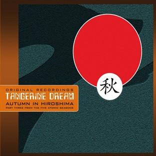 Album cover art for Autumn In Hiroshima